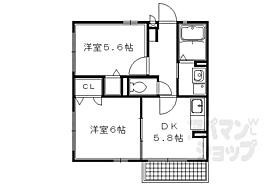 シャーメゾン　ラポ 101 ｜ 京都府京都市山科区大塚丹田（賃貸アパート2K・1階・41.50㎡） その2