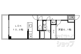 京都府京都市伏見区竹田藁屋町（賃貸マンション1LDK・2階・43.45㎡） その2