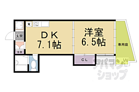 メゾン音羽 105W ｜ 京都府京都市山科区音羽乙出町（賃貸マンション1DK・1階・31.36㎡） その2