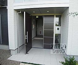 Ｓｈａ　Ｍａｉｓｏｎ　Ｒｅｐｏｓｅｒ 203 ｜ 京都府乙訓郡大山崎町円明寺下金蔵（賃貸マンション2LDK・2階・57.47㎡） その5