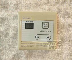 京都府京都市伏見区桃山町丹後（賃貸アパート1K・2階・29.14㎡） その15