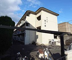 京都府京都市右京区太秦京ノ道町（賃貸マンション1LDK・1階・43.47㎡） その1