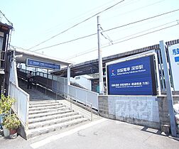 京都府京都市伏見区深草平田町（賃貸アパート1LDK・1階・30.33㎡） その19