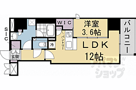 ラ・アトレレジデンス京都 502 ｜ 京都府京都市下京区七条通間之町東入材木町（賃貸マンション1LDK・5階・41.91㎡） その2