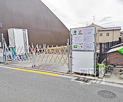 京都府京都市伏見区向島下之町（賃貸アパート1K・3階・30.13㎡） その3