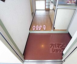 京都府京都市伏見区深草佐野屋敷町（賃貸マンション1K・3階・21.60㎡） その20