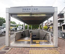 ロイヤルハウス東山 102 ｜ 京都府京都市東山区妙法院前側町（賃貸マンション1K・1階・16.97㎡） その20