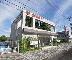 司ビル 305 ｜ 京都府長岡京市天神1丁目（賃貸マンション1K・3階・22.02㎡） その20