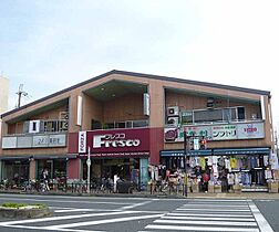 アスヴェル京都東寺前 207 ｜ 京都府京都市南区西九条大国町（賃貸マンション1K・2階・24.73㎡） その30