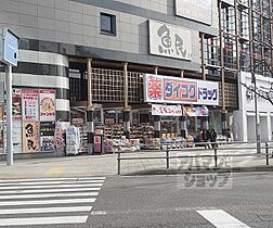 エスポワールＫ2　京都駅西 103 ｜ 京都府京都市下京区木津屋橋通堀川西入木津屋町（賃貸マンション1LDK・1階・44.84㎡） その17