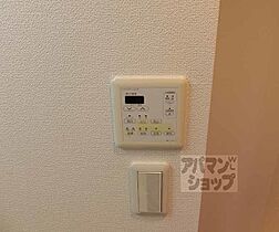 京都府京都市下京区猪熊通四条下る松本町（賃貸マンション1K・8階・28.10㎡） その22