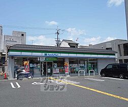 ソルテラス京都十条駅前 705 ｜ 京都府京都市南区東九条南石田町（賃貸マンション1K・7階・23.63㎡） その8