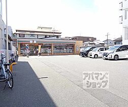 京都府京都市伏見区深草西浦町5丁目（賃貸マンション1LDK・6階・32.61㎡） その8