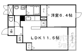 京都府京都市右京区西京極橋詰町（賃貸マンション1LDK・3階・43.59㎡） その2