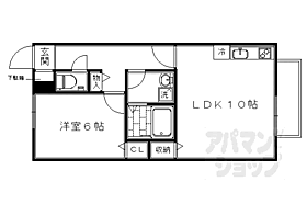 グランパルク 208 ｜ 京都府京都市南区上鳥羽塔ノ森東向町（賃貸アパート1LDK・2階・41.95㎡） その2