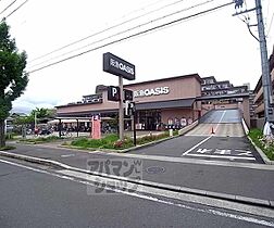 京都府京都市右京区西京極新明町（賃貸マンション1DK・4階・25.04㎡） その10