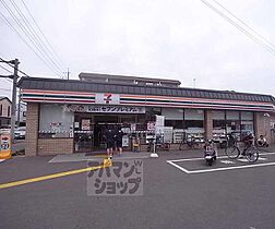 京都府京都市右京区西京極新明町（賃貸マンション1K・2階・21.98㎡） その10