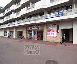 京都府京都市伏見区深草飯食町（賃貸アパート1LDK・2階・29.70㎡） その13