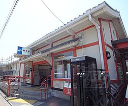 京都府京都市伏見区深草飯食町（賃貸アパート1LDK・1階・29.70㎡） その24