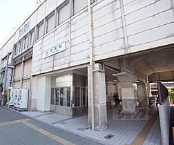 京都府京都市伏見区深草泓ノ壷町（賃貸マンション1R・2階・26.00㎡） その29