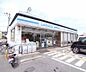 周辺：ローソン嵯峨釈迦堂門前店まで130m