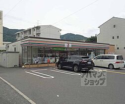 メゾン廣瀬 202 ｜ 京都府京都市山科区椥辻中在家町（賃貸マンション1LDK・2階・39.08㎡） その19