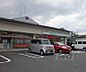 周辺：ファミリーマート山科大塚店まで750m