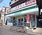 周辺：ファミリーマート竹田久保町店まで381m