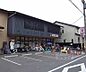 周辺：フレスコ 深草店まで270m