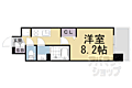 プレサンスTHEKYOTO東福寺WEST6階7.5万円