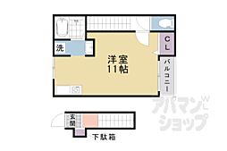 京都地下鉄東西線 太秦天神川駅 徒歩6分