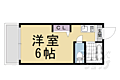 アビタシオン藤4階4.0万円
