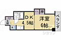 コスモST河原町3階5.0万円