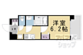 プレサンスTHEKYOTO粋都7階7.4万円