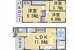久世高田町　貸家 1