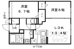 JR山陰本線 嵯峨嵐山駅 徒歩7分