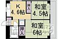 京都クレセントマンション5階6.7万円