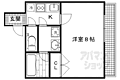 公園マンション5階5.1万円