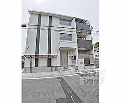 京阪宇治線 観月橋駅 徒歩9分