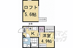 京阪宇治線 観月橋駅 徒歩9分 2階/-