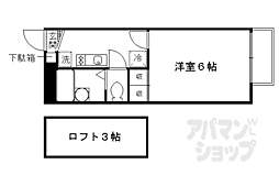 JR東海道・山陽本線 長岡京駅 徒歩37分 2階/-