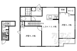京阪本線 墨染駅 徒歩5分