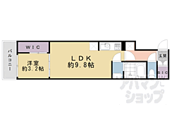 京都市営烏丸線 四条駅 徒歩9分
