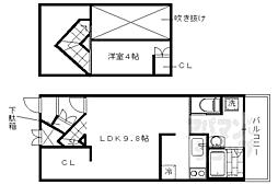未麗梅小路 2階1LDKの間取り