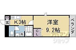 阪急京都本線 西京極駅 徒歩14分