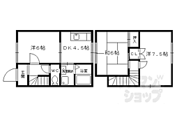 JR山陰本線 花園駅 徒歩15分