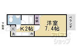 京都市営烏丸線 くいな橋駅 徒歩9分