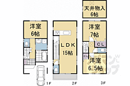 京阪本線 墨染駅 徒歩3分の賃貸一戸建て