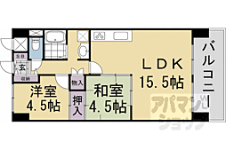 新烏丸日光ハイツ 2LDKの間取図画像