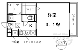 セジュールKaMiNs 1階